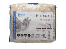Одеяло лёгкое «Бархан комфорт»
